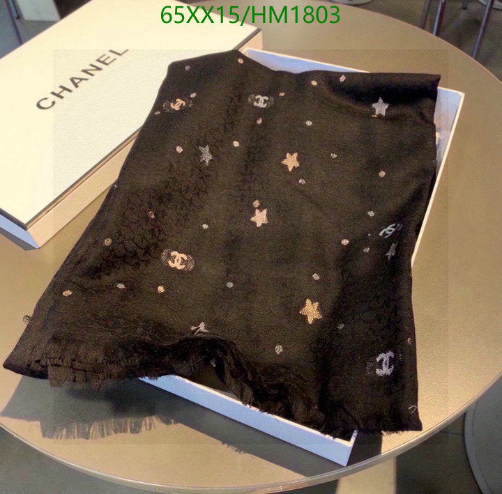 SAMC - CHL Scarves - 831