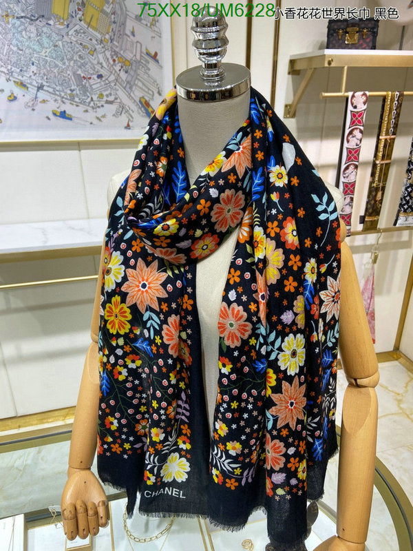 SAMC - CHL Scarves - 330