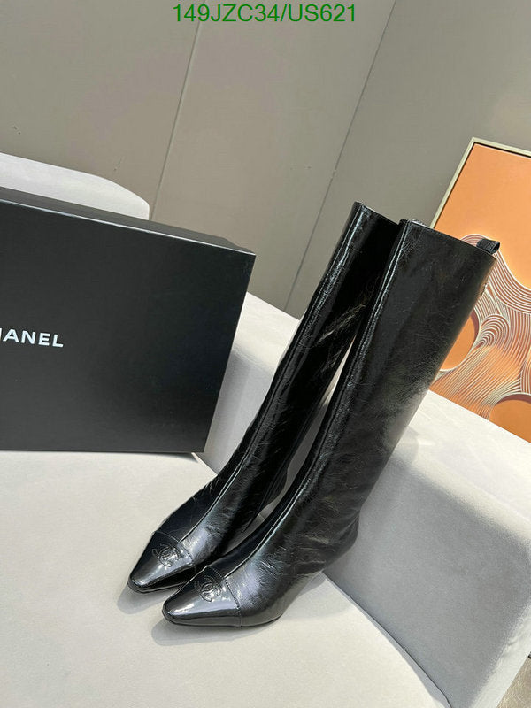 SAMC - Mix Boots - 100