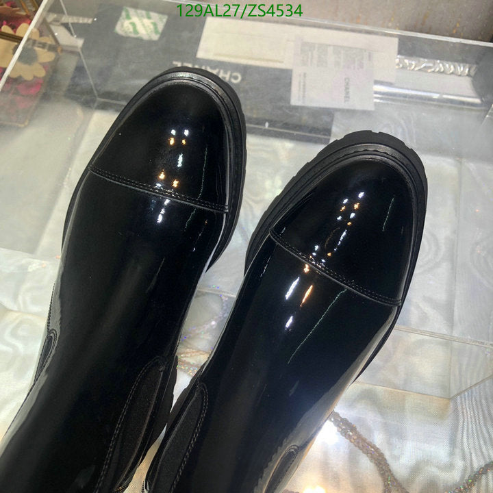 SAMC - Mix Boots - 440