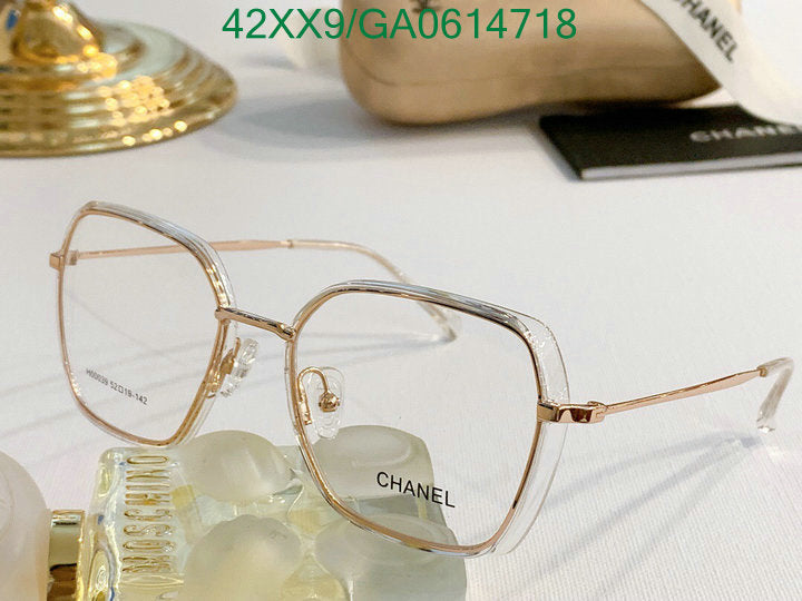 SAMC - CHL Glasses - 590