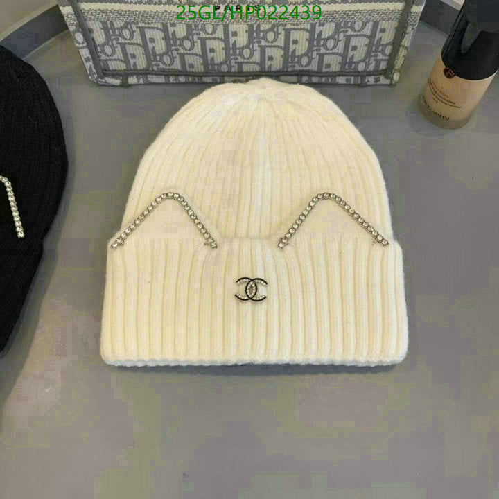 SAMC - CHL Caps & Hats - 545