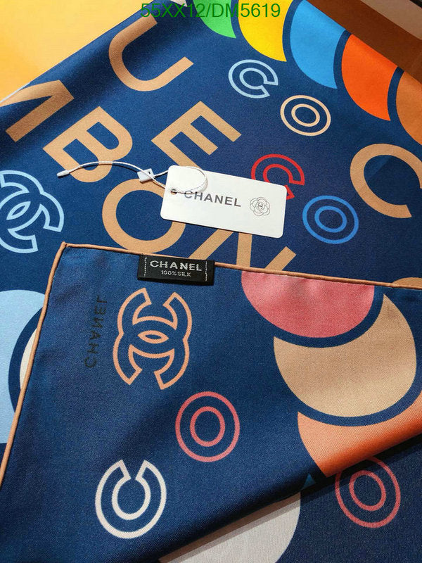 SAMC - CHL Scarves - 078