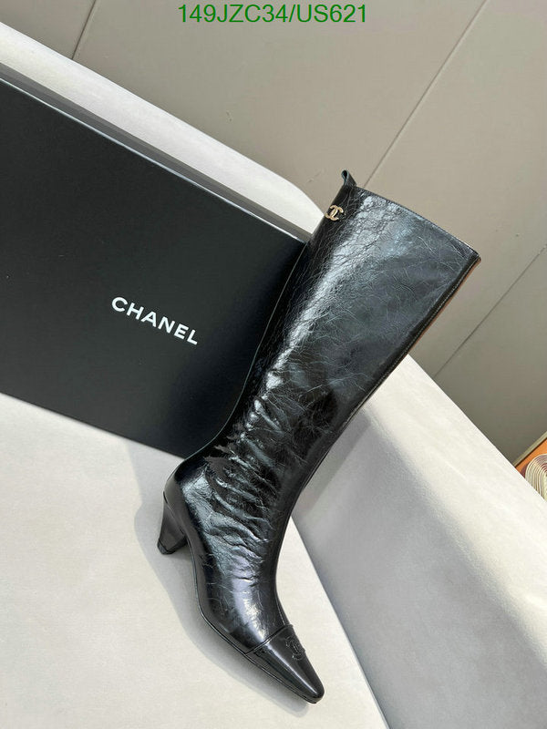SAMC - Mix Boots - 100