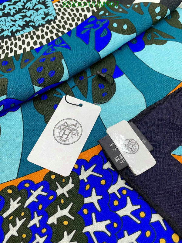 SAMC - HMS Scarves - 528