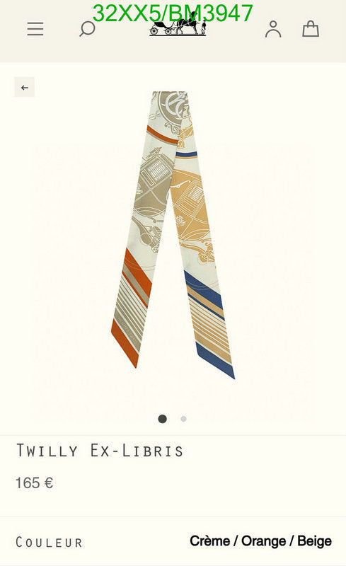 SAMC - HMS Scarves - 221