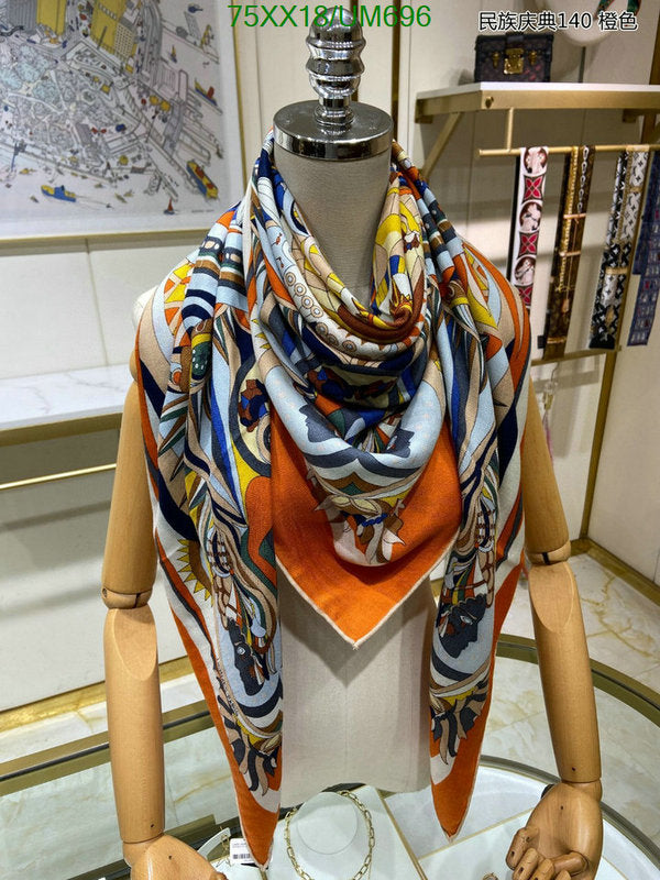 SAMC - HMS Scarves - 490