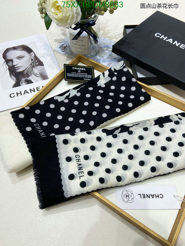 SAMC - CHL Scarves - 027