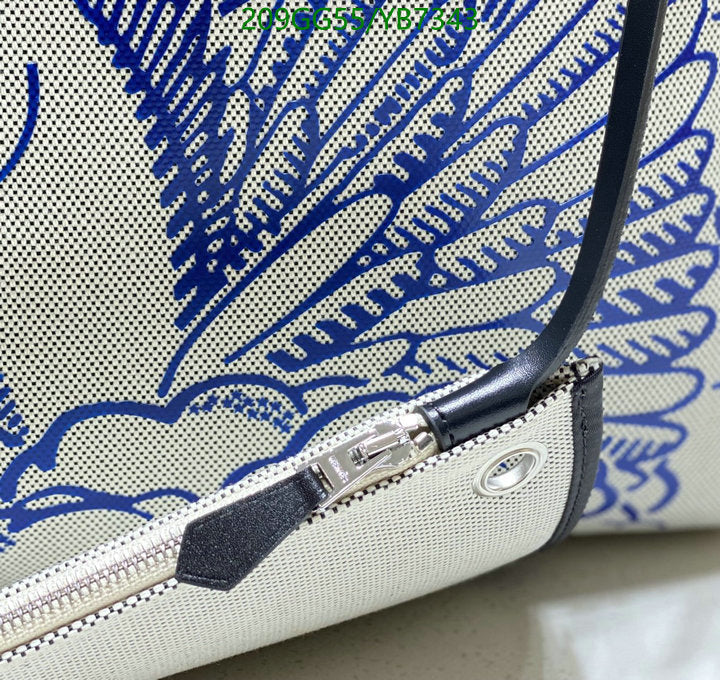 SAMC - HMS Bags - 504