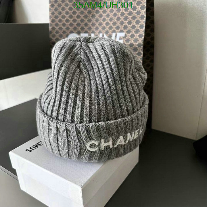 SAMC - CHL Caps & Hats - 091
