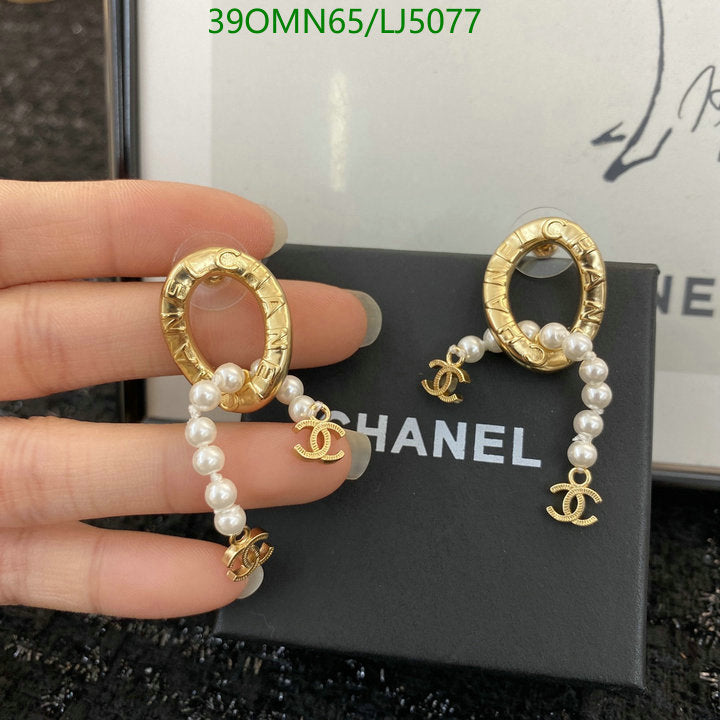 SAMC - CHL Jewelry Earrings - 618