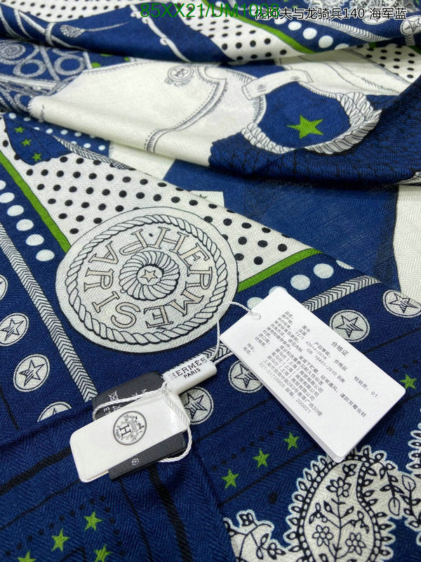 SAMC - HMS Scarves - 509