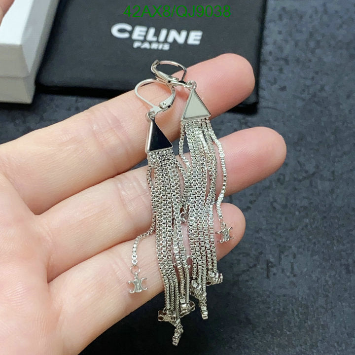 SAMC - COL Jewelry - 065