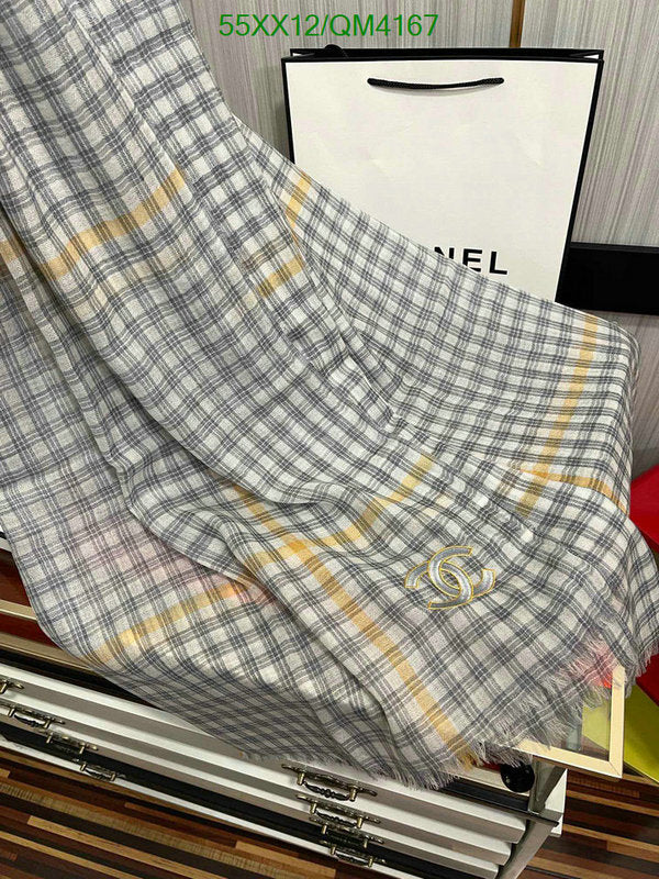 SAMC - CHL Scarves - 641