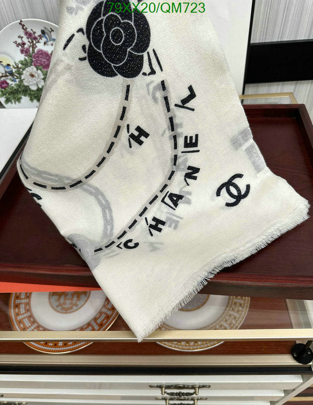 SAMC - CHL Scarves - 512