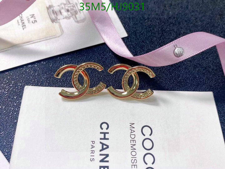 SAMC - CHL Jewelry - 142