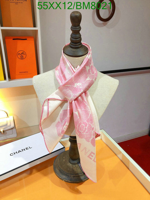 SAMC - CHL Scarves - 137