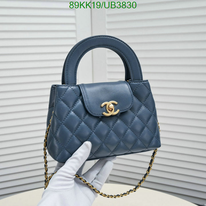 SAMC - CHL Bags Crossbody - 090