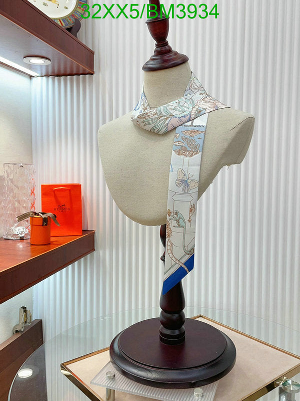 SAMC - HMS Scarves - 255