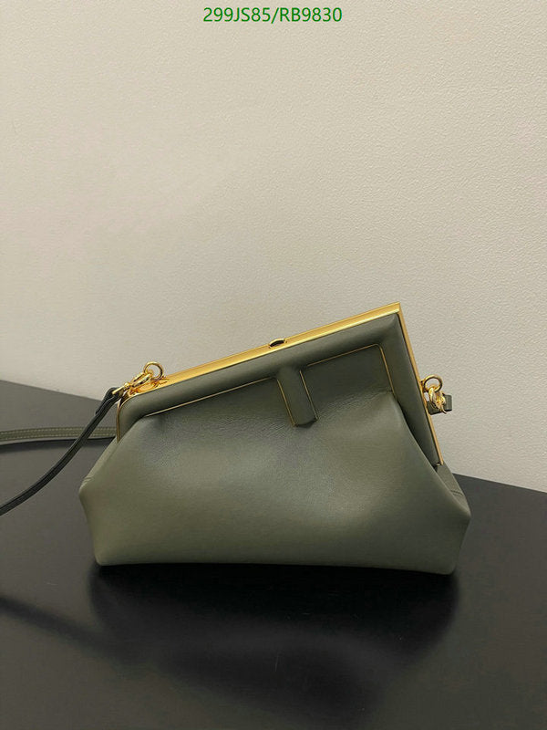 SAMC - FDE Bags - 406