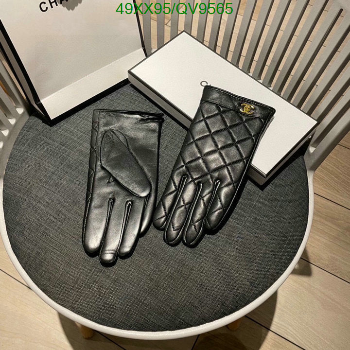 SAMC - CHL Gloves - 054