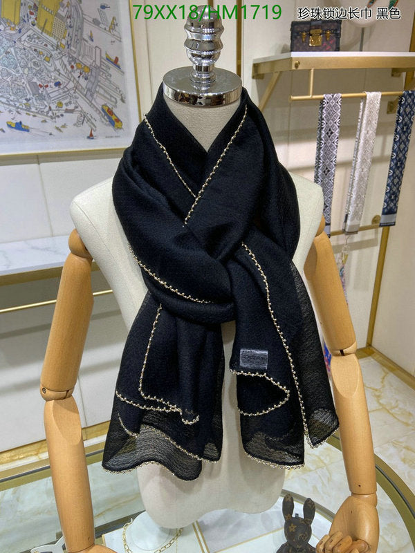 SAMC - CHL Scarves - 848