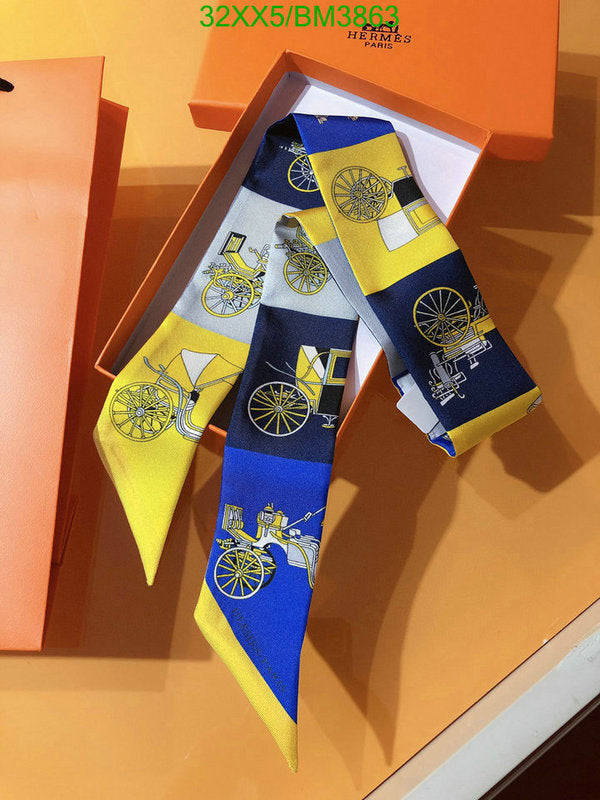 SAMC - HMS Scarves - 303