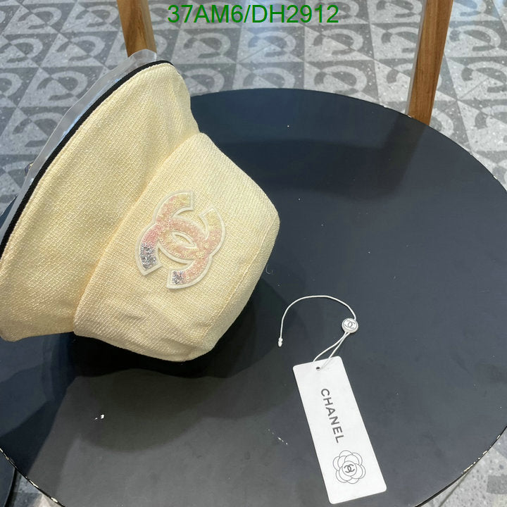 SAMC - CHL Caps & Hats - 005