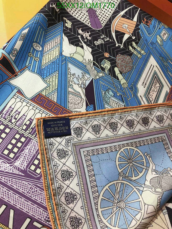SAMC - HMS Scarves - 675