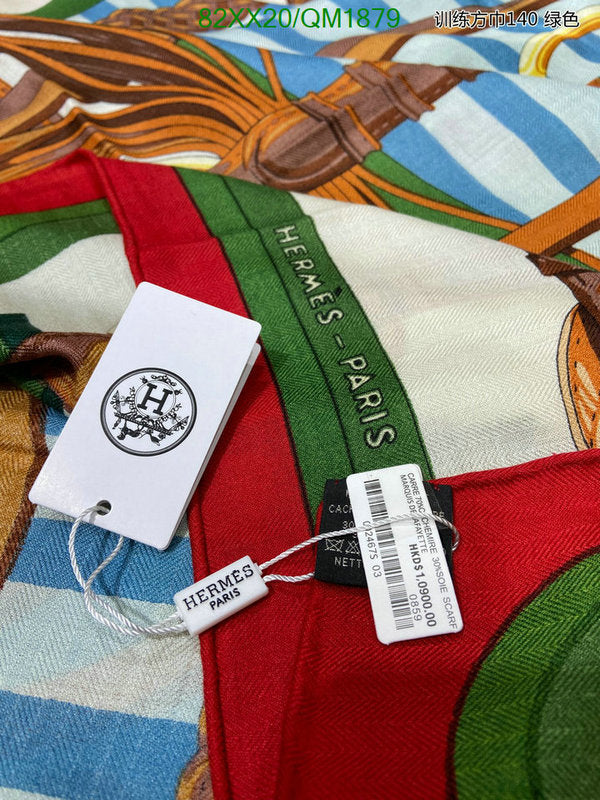 SAMC - HMS Scarves - 644