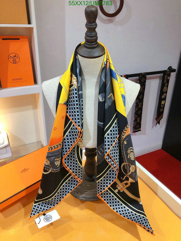 SAMC - HMS Scarves - 345