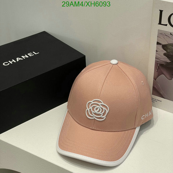 SAMC - CHL Caps & Hats - 294