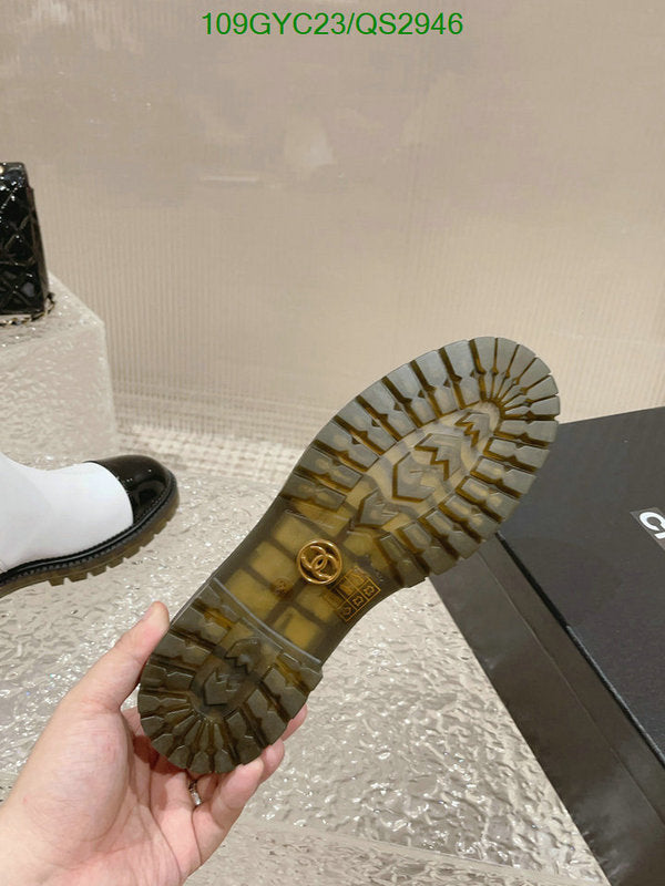 SAMC - Mix Boots - 346