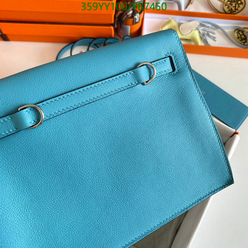 SAMC - HMS Bags - 503