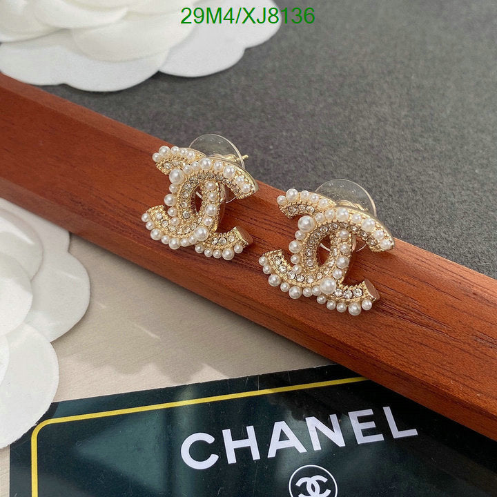 SAMC - CHL Jewelry - 948