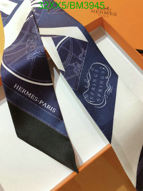 SAMC - HMS Scarves - 254