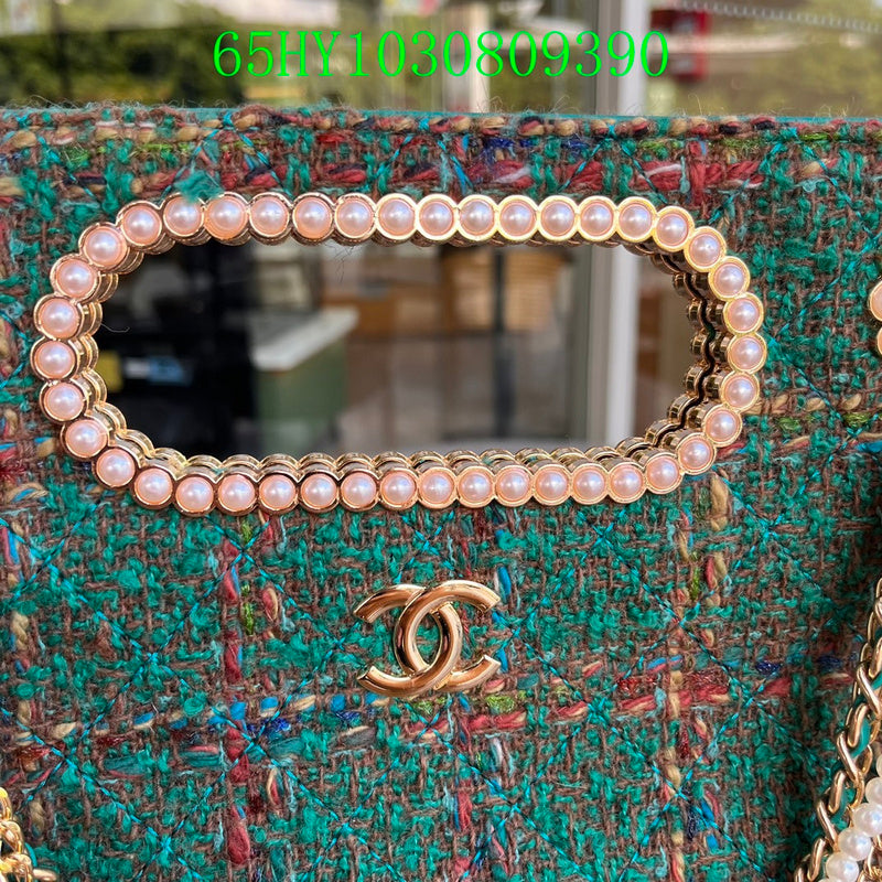 Glami - CHL Bags - 234