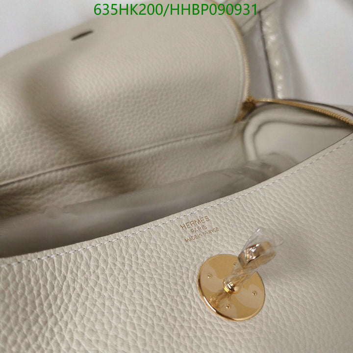 SAMC - HMS Bags - 497