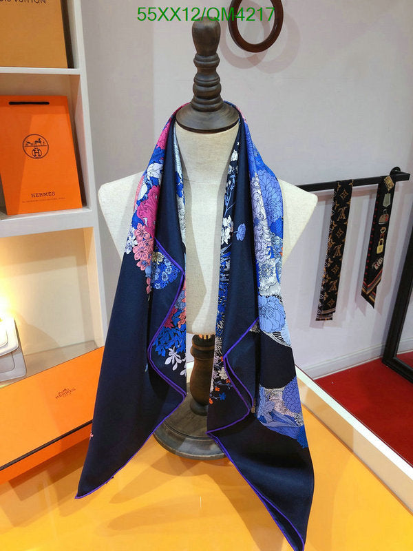 SAMC - HMS Scarves - 619