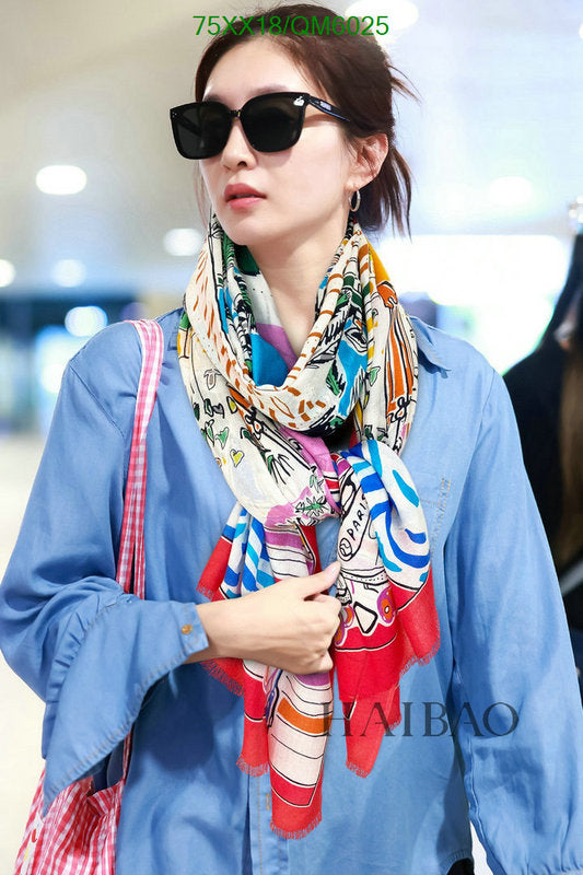 SAMC - HMS Scarves - 582