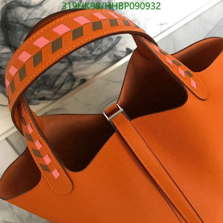 SAMC - HMS Bags - 501