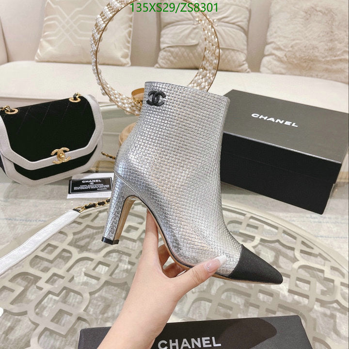 SAMC - Mix Boots - 236