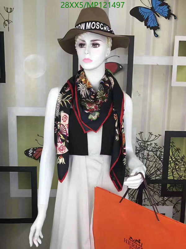 SAMC - HMS Scarves - 890