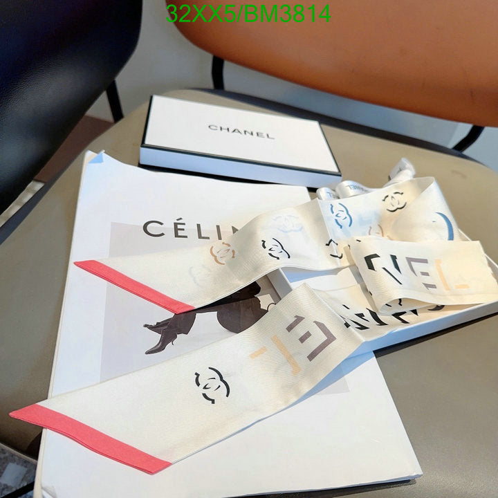 SAMC - CHL Scarves - 255