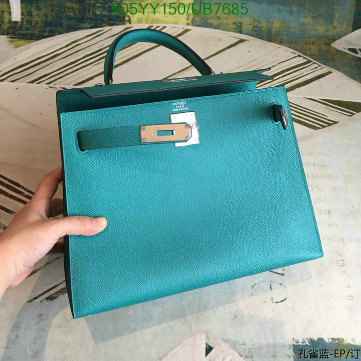 SAMC - HMS Bags - 326