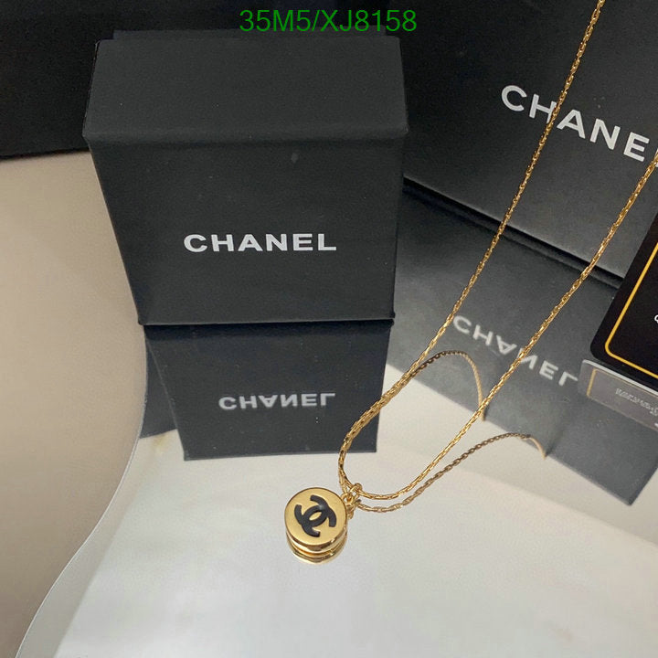 SAMC - CHL Jewelry - 951