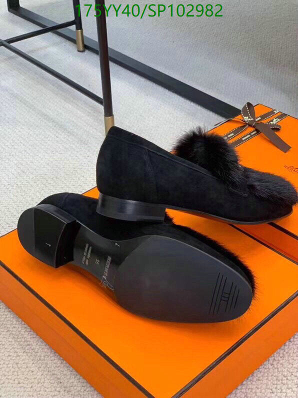 SAMC - HMS Women Shoes - 274