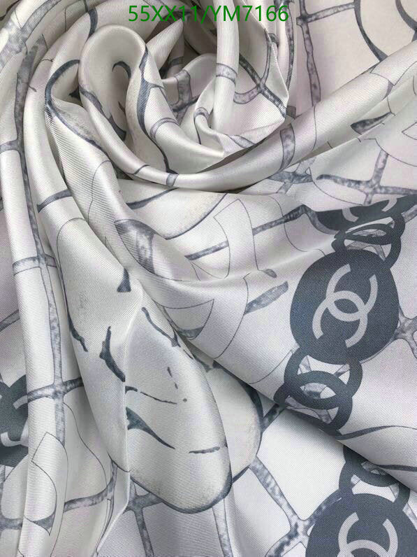 SAMC - CHL Scarves - 882
