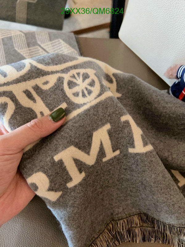 SAMC - HMS Scarves - 551