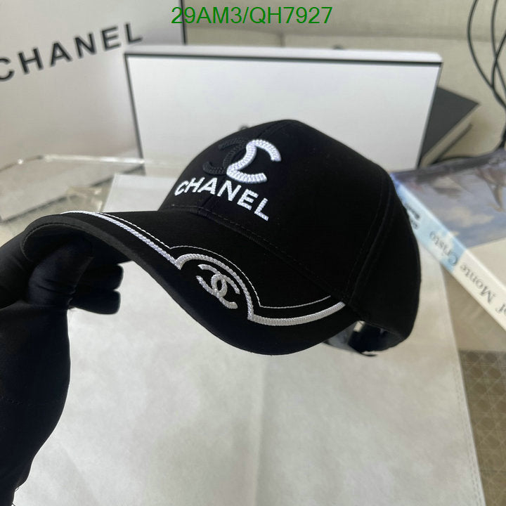 SAMC - CHL Caps & Hats - 238